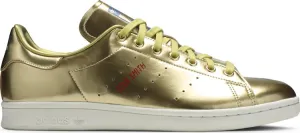 Adidas Stan Smith 'Metallic Pack - Gold' Sneakers, Gold