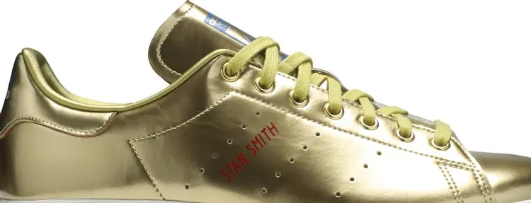 Adidas Stan Smith 'Metallic Pack - Gold' Sneakers, Gold