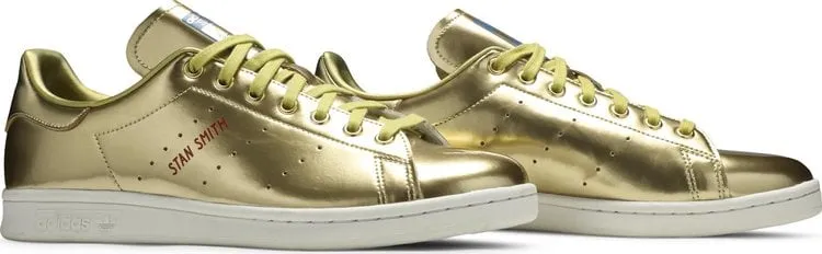 Adidas Stan Smith 'Metallic Pack - Gold' Sneakers, Gold