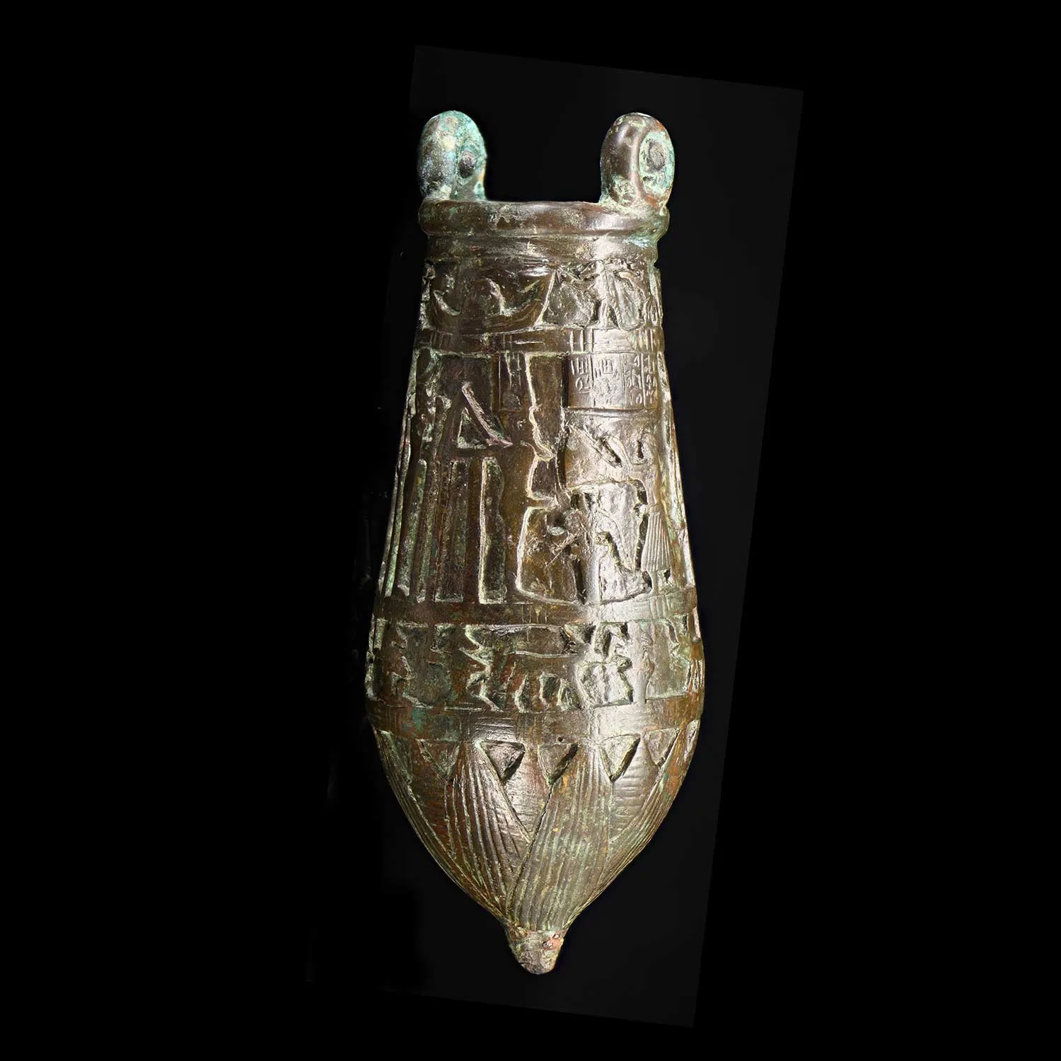 An Egyptian Bronze Situla, 26th Dynasty, ca. 664 - 525 BCE