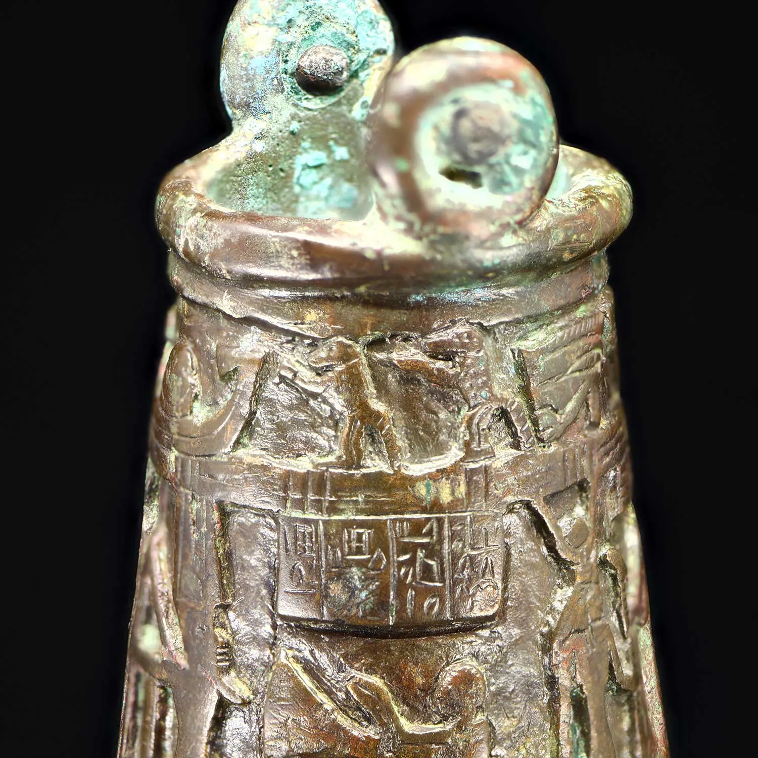 An Egyptian Bronze Situla, 26th Dynasty, ca. 664 - 525 BCE