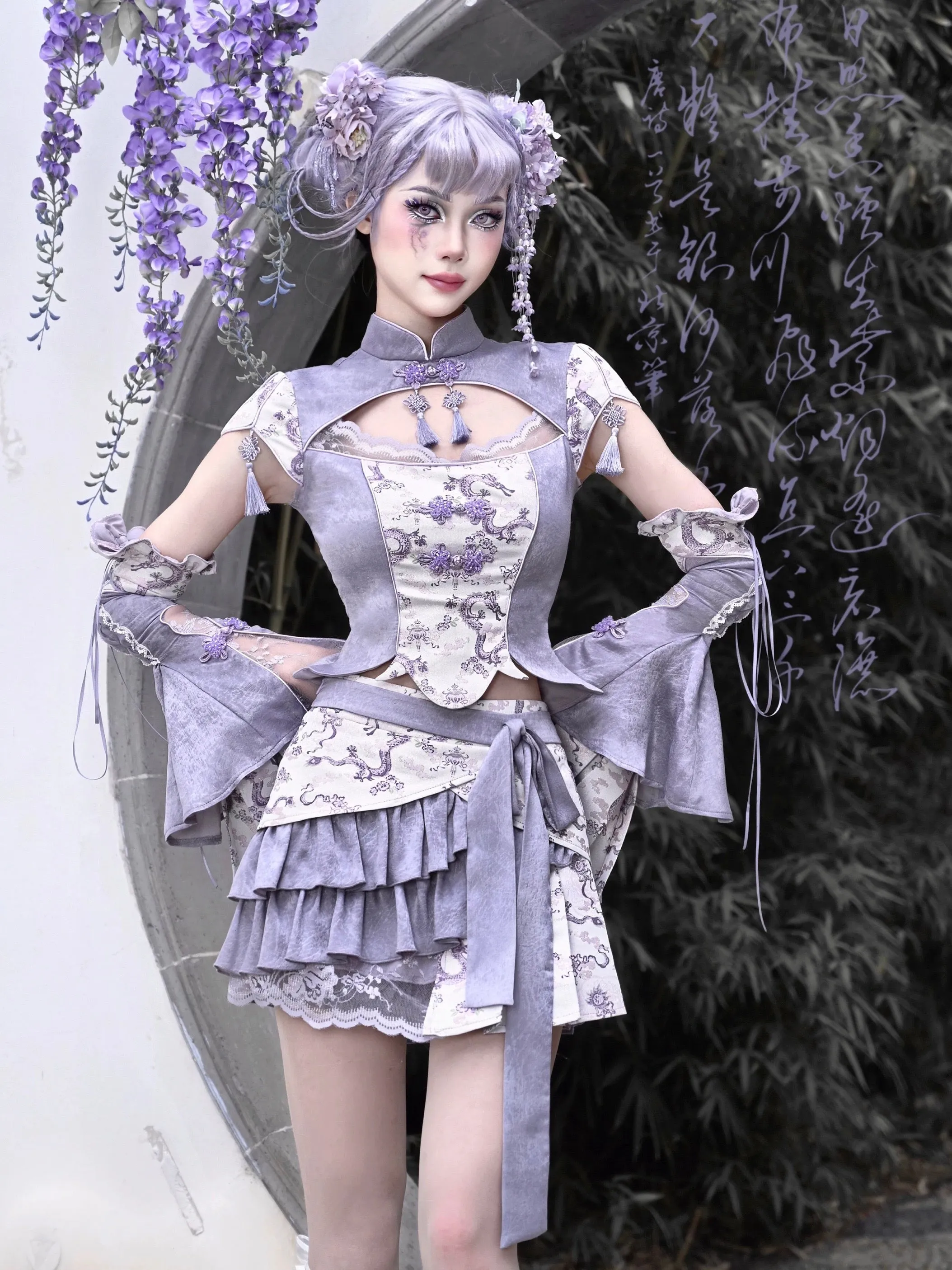 [Blood Supply] Dragon In Wisteria Chinese Lolita Fashion Set Shorts